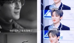 明星八卦爆料直播娱乐圈,明星八卦爆料直播大揭秘