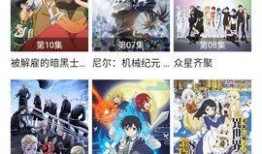 雪花电影手机在线观看,手机在线观看，畅享影视盛宴